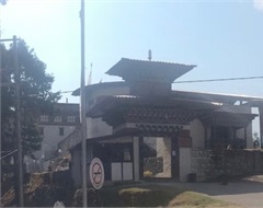 District Administration, Dagana